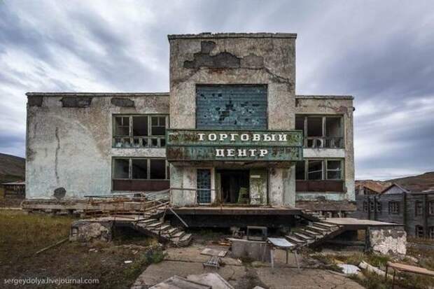 Заброшенная советская ядерная база Гудым на Чукотке Заброшенная база, Ядерная база, анадырь, чукотка