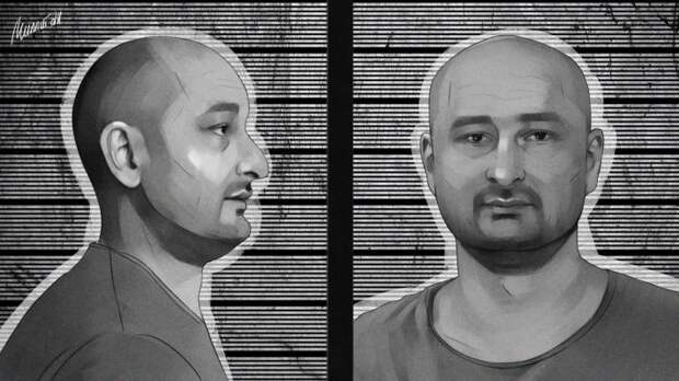 После предательства России блогер Бабченко превратился в изгоя-попрошайку После предательства России блогер Бабченко превратился в изгоя-попрошайку