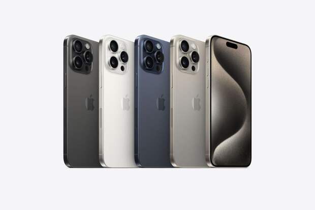 iPhone 15 Pro