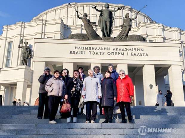 Оперетта для ветеранов ´Белшины´.