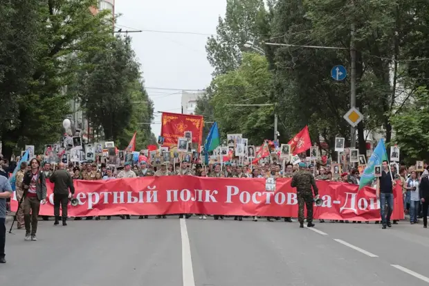 Где бесплатно сделать фото для акции "Бессмертный полк - 2022" в Ростове-на-Дону