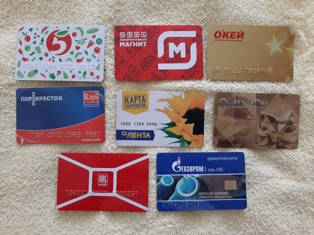 Как экономить на продуктах, чтобы не жить от зарплаты до зарплаты