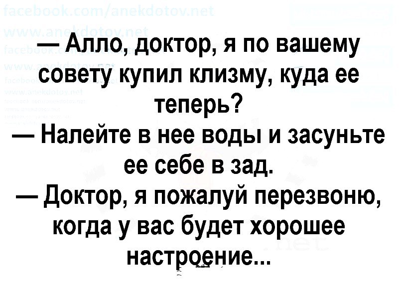 Я в бассейне с цыпочками... Улыбнемся)) Я в бассейне с цыпочками... Улыбнемся))