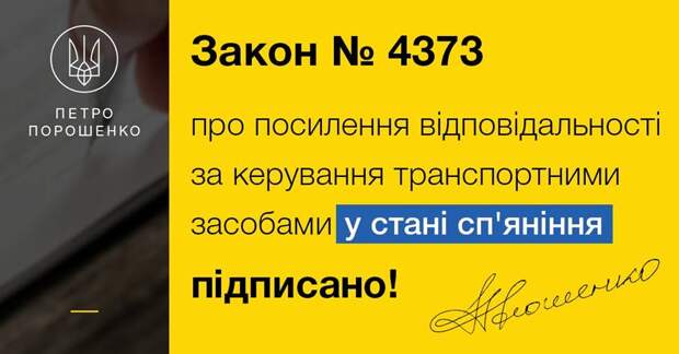 признание 1
