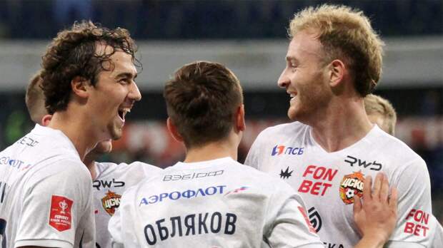 «Крылья Советов» — ЦСКА — 2:5. Видеообзор разгромной победы армейцев в Кубке России