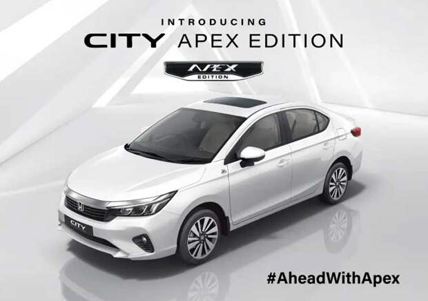 Honda-City-Apex.jpg