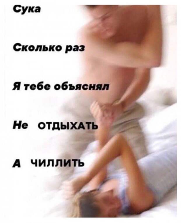 Нестандартный юмор :)