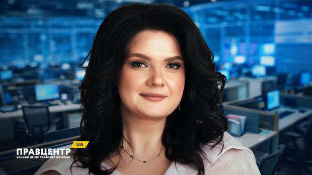 Вашу ферму могут переписать на чужих людей? Адвокат Жанна Грушко отвечает