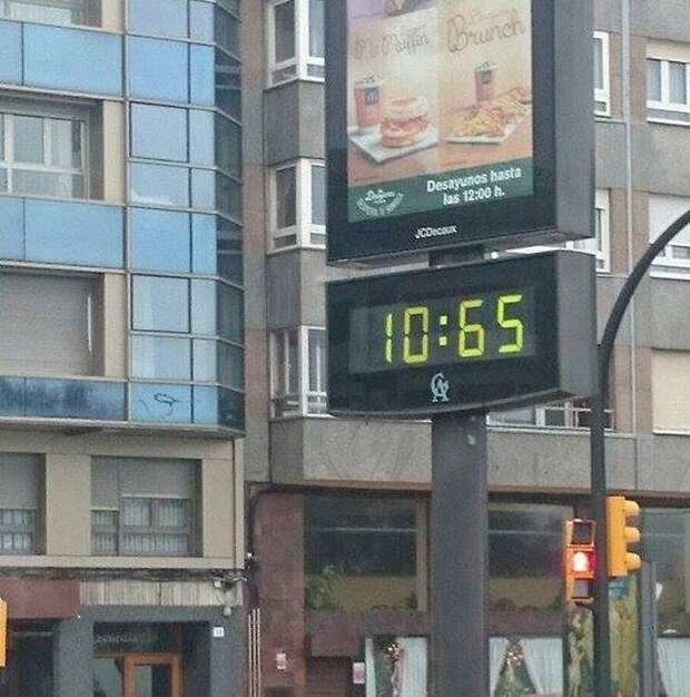 20+ коллег, которые профессионально подкололи друг друга