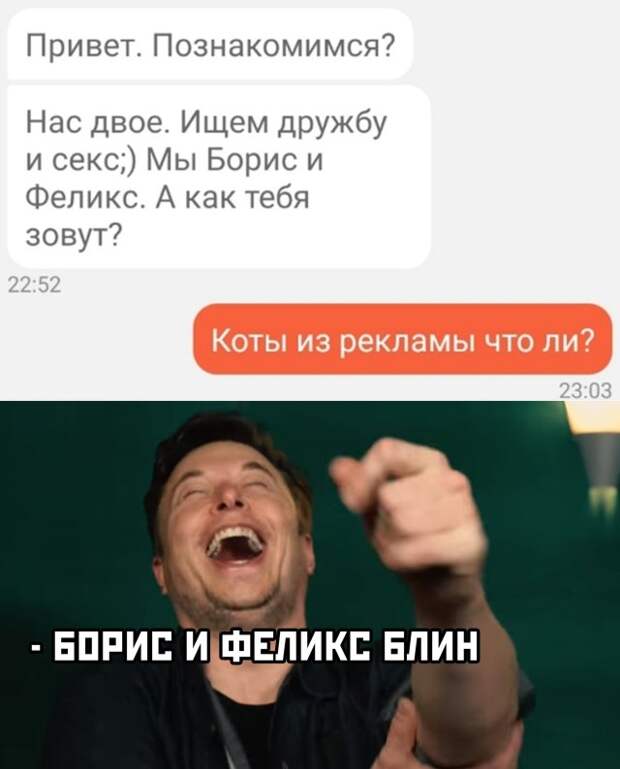 Смешные картинки 8 июня 2021