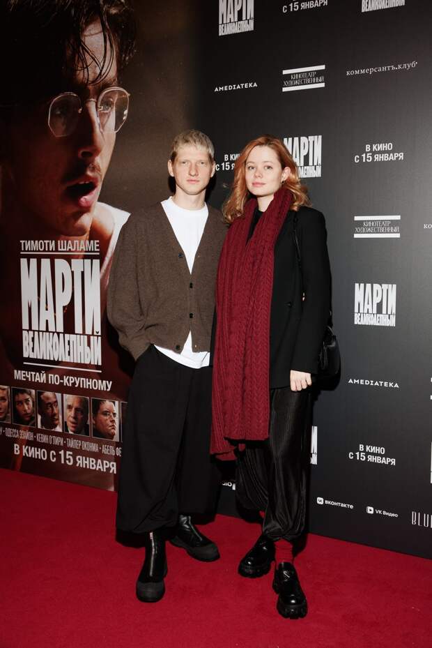 Пинг-понг: Григорий Верник, Мила Ершова и Ксения Суркова