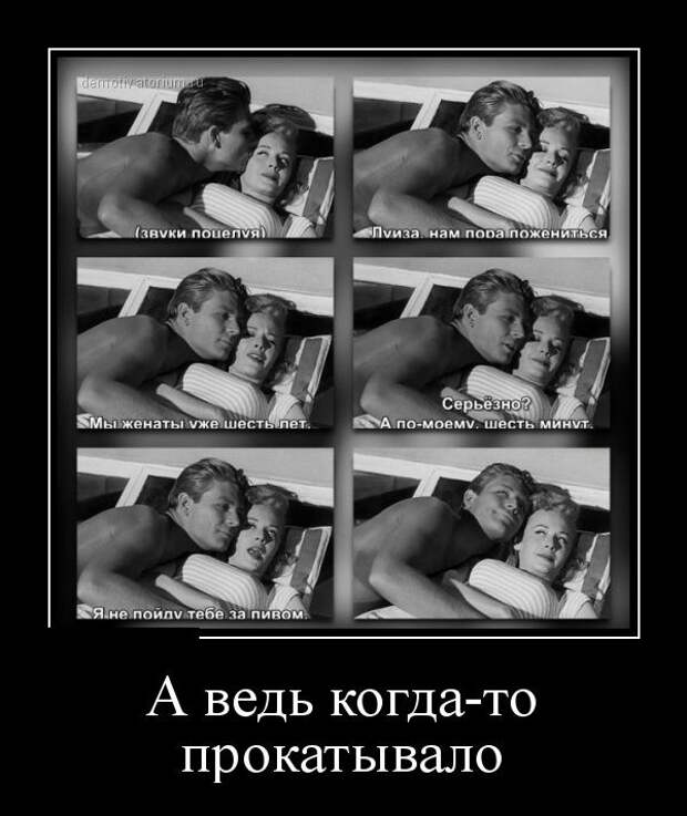 1470938317_30