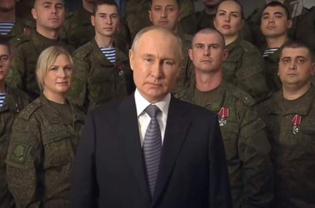 Путин поблагодарил участников СВО за службу
