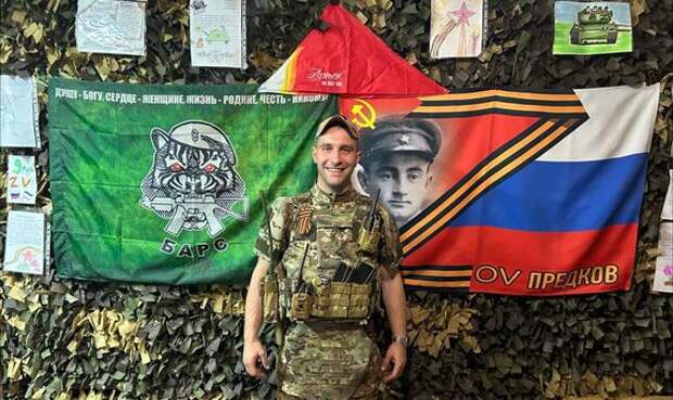 Позывной «Барс»: сталь новой закалки