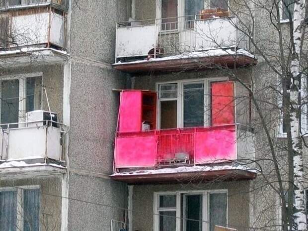 Жизнь в розовом цвете