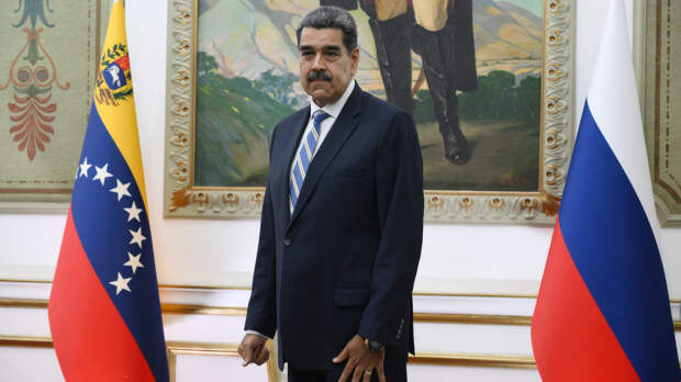 NBC: Трамп одобрил проведение операции по захвату Мадуро более недели назад