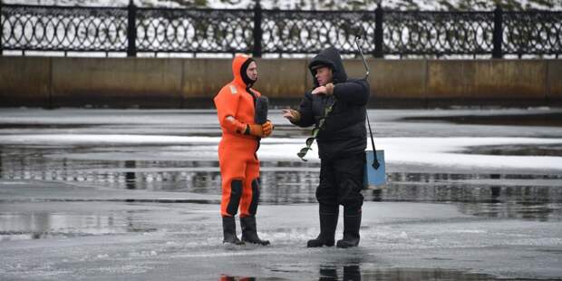 Спасатели СЗАО - будьте осторожнее на зимней рыбалке. Фото: пресс-служба Управления по СЗАО Департамента ГО и ЧСПБ г. Москвы