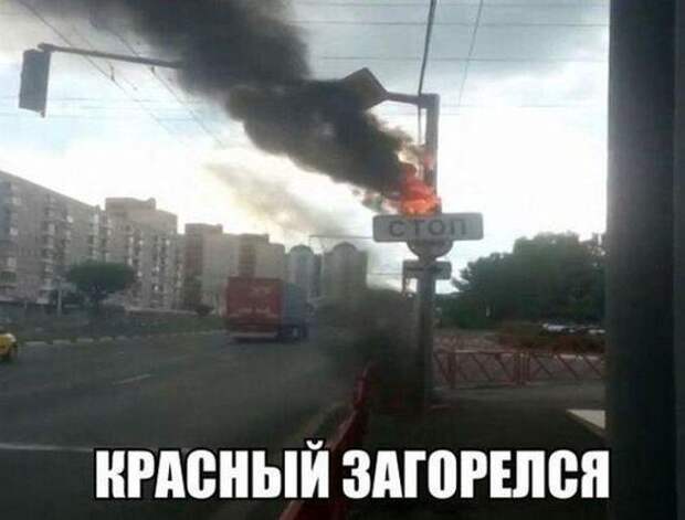 15 свежих картинок с надписями пятницы