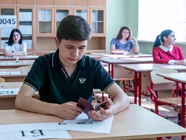 выпускные экзамены.png