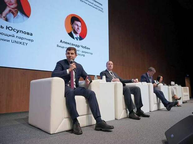 ДОМ.РФ запустил КРТ‑консалтинг для сопровождения проектов развития территорий