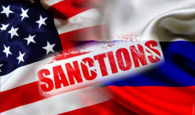Автор: https://evo-news.ru/wp-content/uploads/2021/09/novye-sankcii.jpg