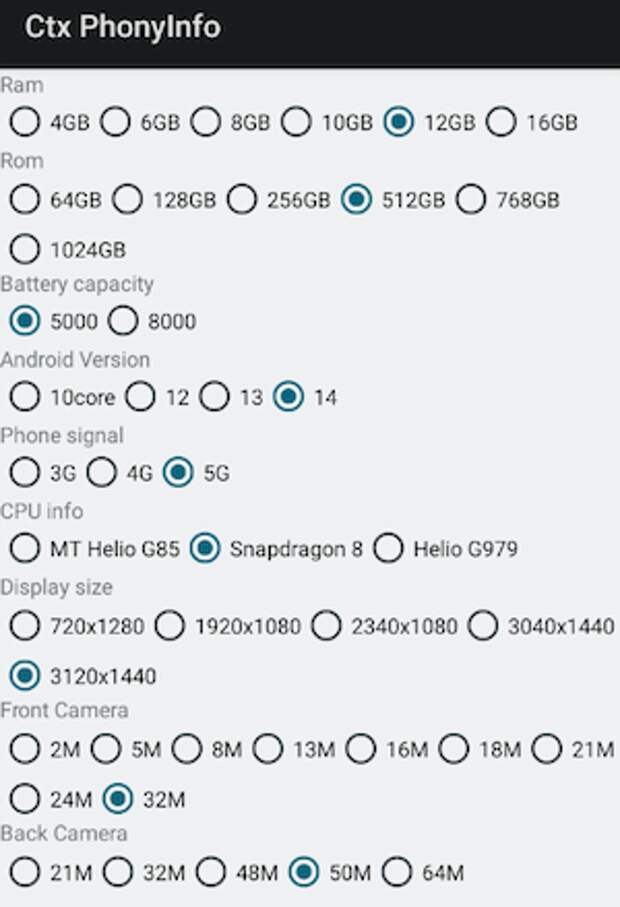 virus app