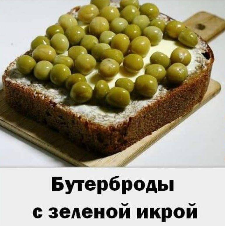 Прикольные картинки с надписями (5)