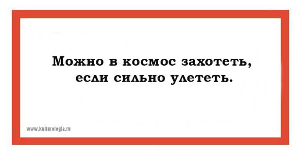 15 предновогодних саркастических открыток, которые откроют второе дыхание