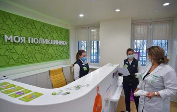 В Москве капитально отремонтировали филиал детской поликлиники №7