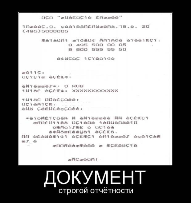 b2697951a43530f625c7d7b5ad65b3e5