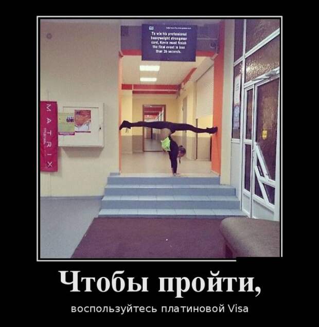 1472666515_29