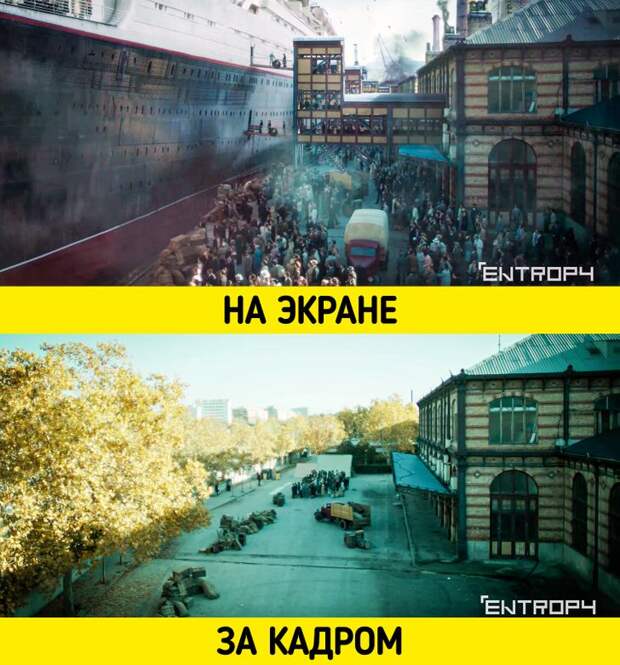 Реалистичные сцены из фильмов, которые оказались компьютерной графикой