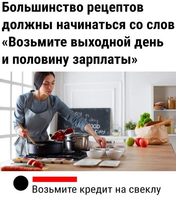 прикольные картинки ржачные (16)