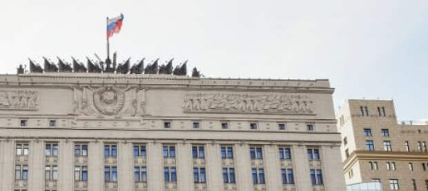 Сводка Минобороны России о ходе проведения спецоперации по состоянию на 14 февраля