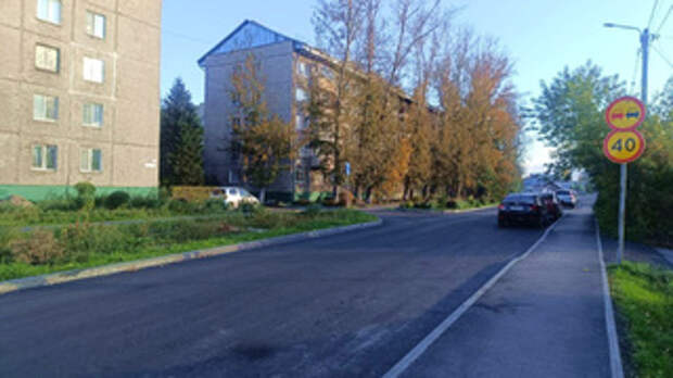 Дорожный ремонт в Барнауле / Фото: сайт города