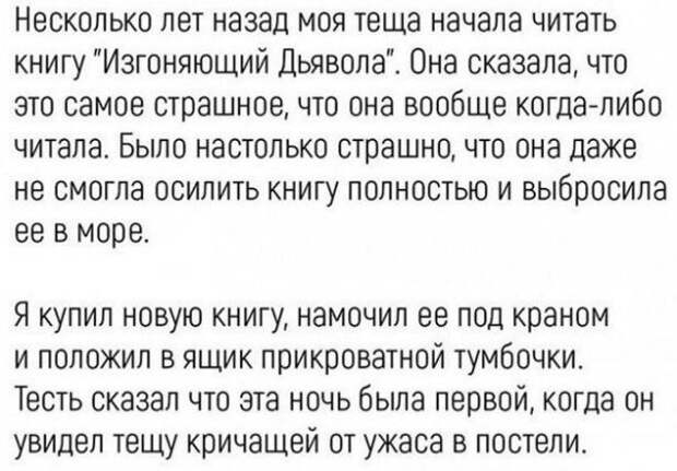 Чуток картинок!