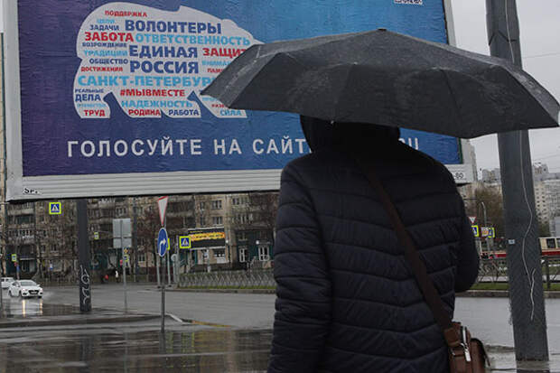 В предвыборную борьбу вступила не. Билборды. Реклама в городе.