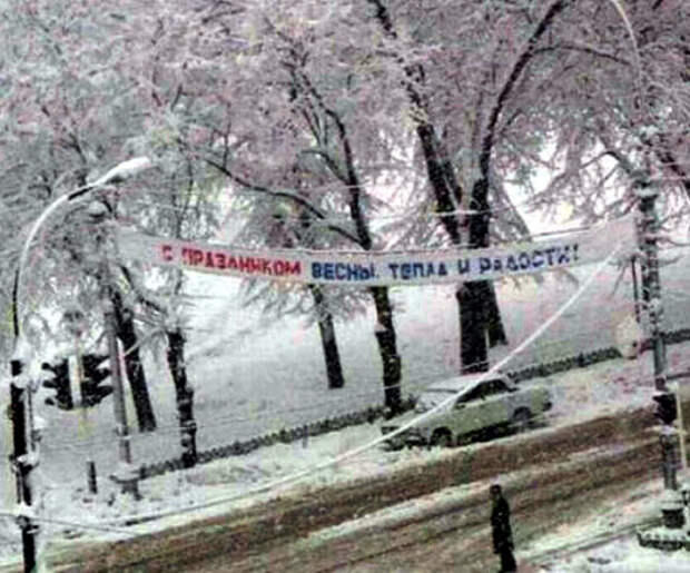 Даже сугробы хрустят иначе. Даже сугробы хрустят иначе.