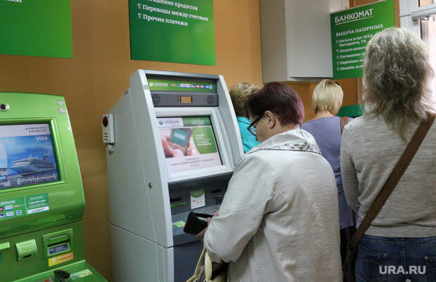 Банки нашли новую причину для блокировки счетов россиян
