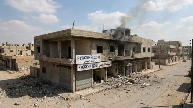 Россотрудничество: удар по «Русскому дому» в Ливане — неспровоцированная агрессия
