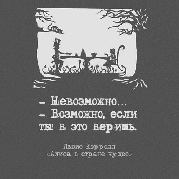 1480275358_40