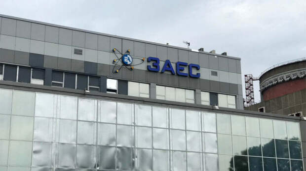 РФ и МАГАТЭ обсуждают режим тишины для ремонта на Запорожской АЭС