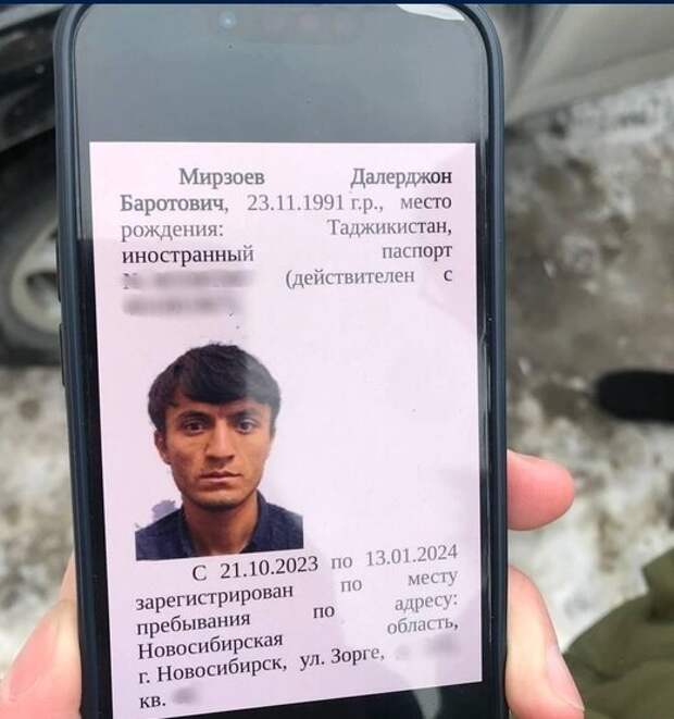 Обновленные данные о прошлом участника трагедии в Крокус Сити Холле вызывают новые вопросы.-3