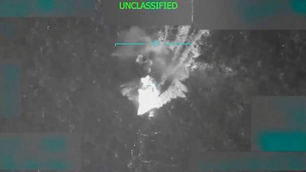 Венесуэла удар сша по судну якобы с наркотиками