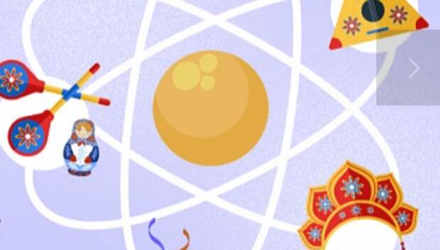 В Электростали пройдут финальные мастер-классы программы «Россия: традиции и современность»