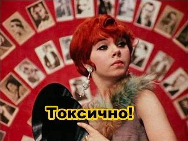 Прогрессивный речекряк наступает