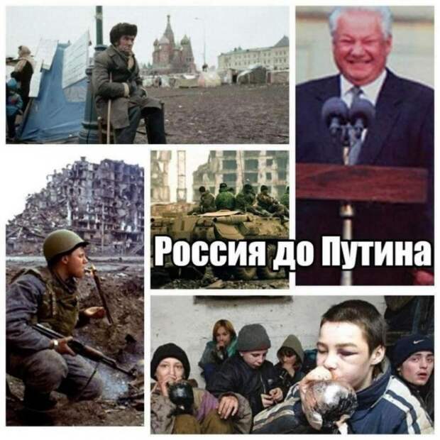 Кому нужна «Россия без Путина»?