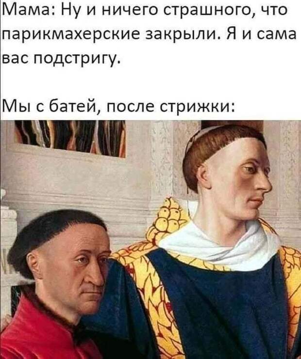 О материнстве без прикрас