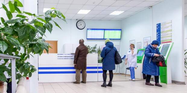 По измененному графику продолжат работать учреждения в праздники. Фото: mos.ru