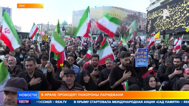 В Тегеране прошло прощание с убитыми военнослужащими и лидерами Ирана